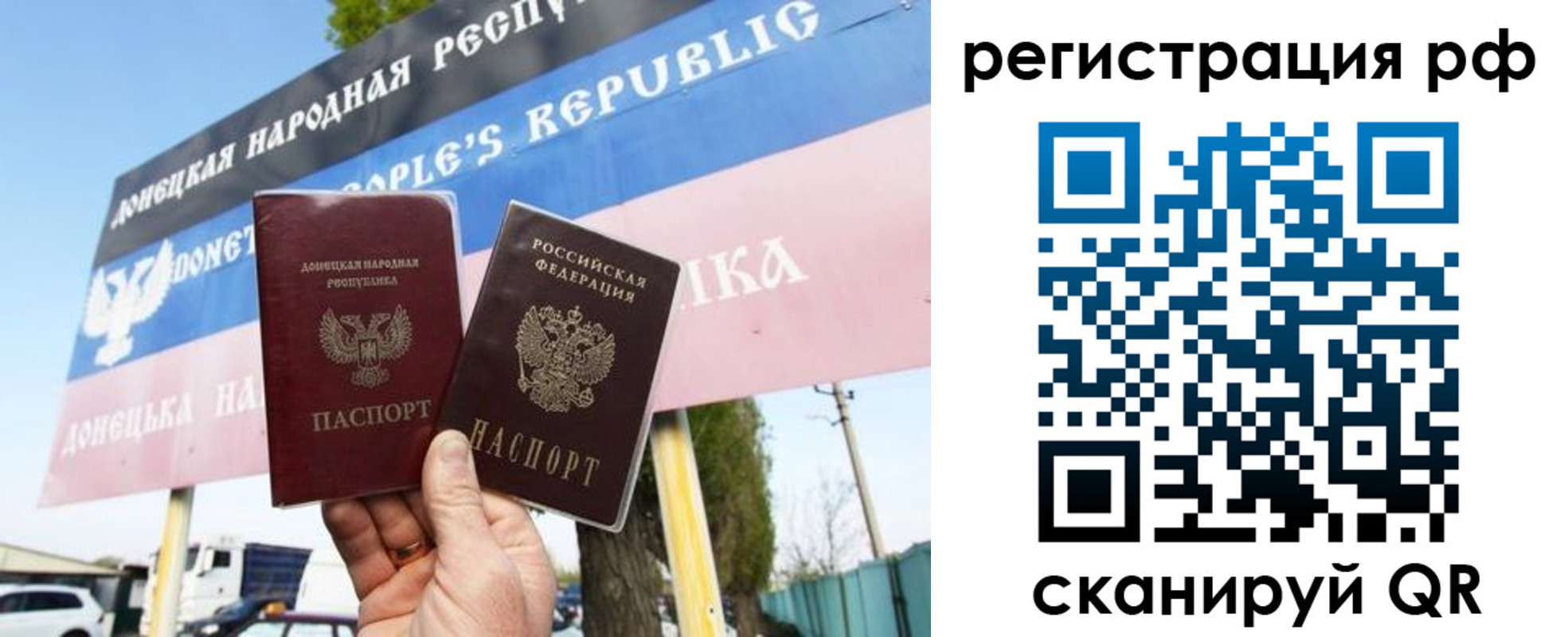 форма 3 в Цимлянске